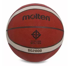 Мяч баскетбольный B5G2000 Molten  №5 Оранжевый (57483009)
