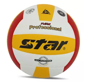 Мяч волейбольный New Professional VB315-34 Star  №5 Бело-желтый (57623121)