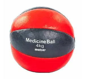 Мяч медицинский медбол ME-0241 Matsa  4кг  Красно-черный (56240001)