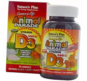 Витамин Д для детей, Animal Parade Vitamin D3 500 Children`s, Nature's Plus  90таб Черешня (36375026)