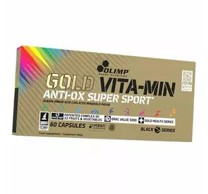 Витамины с Антиоксидантными, Gold Vita-Min Anti-ox Super Sport, Olimp Nutrition  60капс (36283032)