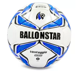 Мяч футбольный Vantaggio 5000 FB-5414-3 Ballonstar  №5 Бело-синий (57566079)
