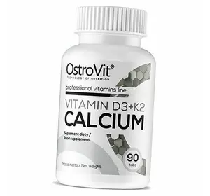 Кальций Д3 К2, Vitamin D3 + K2 Calcium, Ostrovit  90таб (36250017)