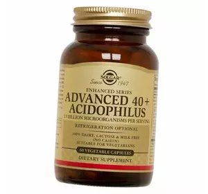 Пробиотики для людей старше 40 лет, Advanced 40 plus Acidophilus, Solgar  60вегкапс (69313003)