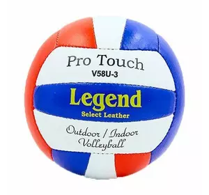 Мяч волейбольный LG2006 Legend  №5 Сине-белый (57430011)