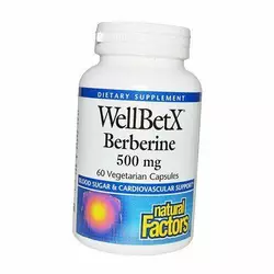 Берберин, Berberine 500, Natural Factors  60вегкапс (72406003)