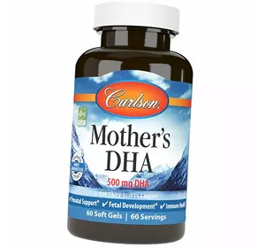 ДГК для кормящих мам, Mother's DHA, Carlson Labs  60гелкапс (67353031)