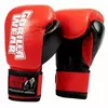 Боксерские перчатки Ashton Pro Gorilla Wear  12oz Красно-черный (37369005)