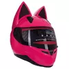 Мото Кото шлем с ушками женский MS-1650 No branding  L Розовый (60429509)