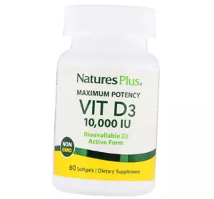 Витамин Д3 высокоактивный, Vitamin D3 10000, Nature's Plus  60гелкапс (36375140)
