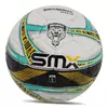 Мяч футбольный профессиональный FB-5049 Soccermax  №5 Бело-салатовый (57569009)