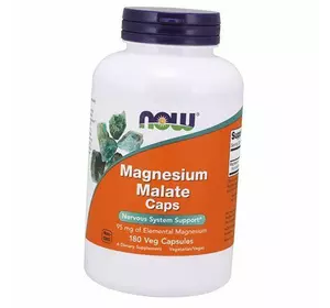 Магний Малат, Magnesium Malate Caps, Now Foods  180вегкапс (36128415)