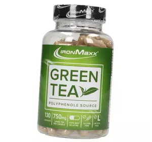 Экстракт зеленого чая, Green Tea, IronMaxx  130капс (71083004)