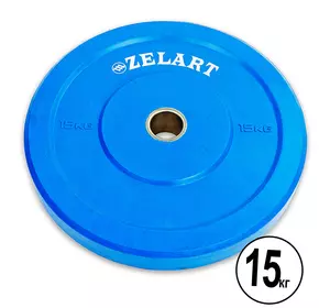 Блины (диски) бамперные для кроссфита Z-Top Bumper Plates ТА-5125 Zelart  15кг  Синий (58363161)