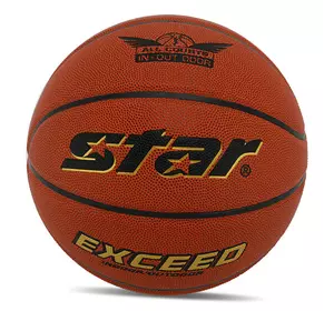 Мяч баскетбольный Exceed BB4837C Star  №7 Оранжевый (57623085)