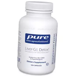 Комплекс для детоксикации печени и желудочно-кишечного тракта, Liver-G.I. Detox, Pure Encapsulations  120капс (70361023)