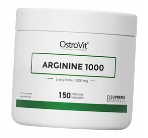 Аргинин, Arginine 1000, Ostrovit  150капс (27250019)
