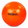 Мяч для художественной гимнастики RG-4497 Zelart   Оранжевый (60363120)