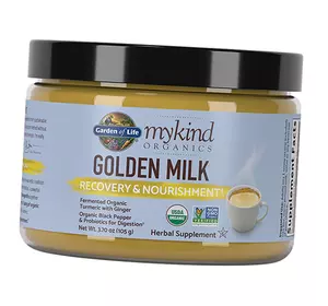 Золотое молоко смесь, MyKind Organics Golden Milk, Garden of Life  105г (71473001)