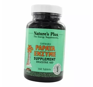 Ферменты Папаи, Papaya Enzyme, Nature's Plus  360таб (69375005)