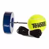 Тренажер для большого тенниса TL801 MID Teloon   Салатово-синий (60496015)