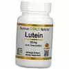 Лютеин с Зеаксантином, Lutein 20 with Zeaxanthin, California Gold Nutrition  60вег.гелкапс (72427008)