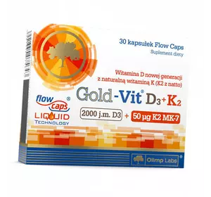 Витамин Д3 и МК-7, Gold Vit D3 2000 + K2, Olimp Nutrition  30капс (36283133)
