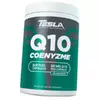 Коэнзим Q10 капсулы, Q10 Coenzyme 50, Tesla Nutritions  60капс (70580001)