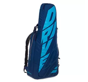 Спортивный рюкзак Backpack Pure Drive BB753089-136   32л Темно-синий-голубой (39495002)