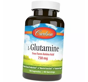 L-Глютамин, L-Glutamine, Carlson Labs  90капс (32353001)