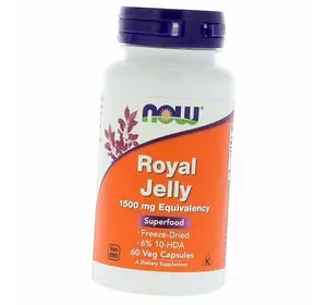 Маточное молочко, Royal Jelly 1500, Now Foods  60вегкапс (72128041)