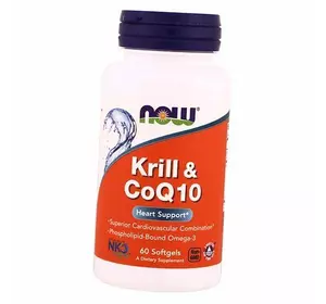 Омега 3 с Коэнзимом, Krill & CoQ10, Now Foods  60гелкапс (67128022)