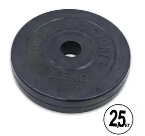 Блины (диски) обрезиненные Shuang Cai Sports TA-1442   2,5кг  Черный (58508109)