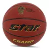 Мяч баскетбольный Champ Grip BB4277C   №7 Коричневый (57623080)
