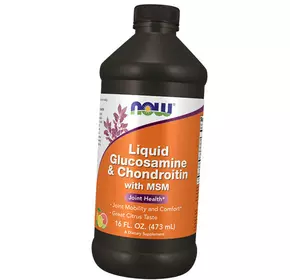 Жидкий Глюкозамин Хондроитин и МСМ, Liquid Glucosamine & Chondroitin, Now Foods  474мл Цитрус (03128004)