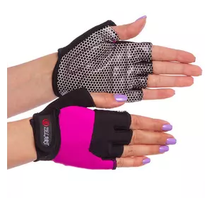 Перчатки для фитнеса женские BC-3788 Zelart  S Розовый (07363022)