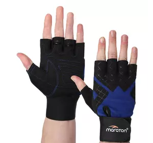 Перчатки для тяжелой атлетики MAR-0021 Maraton  M Черно-синий (07446043)