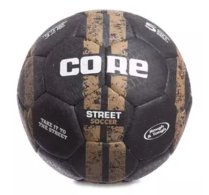 Мяч для уличного футбола Street Soccer CRS-044 Core  №5 Темно-коричневый (57568001)