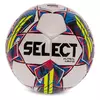 Мяч футзальный Futsal Mimas V22   №4 Бело-желтый (57429133)