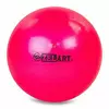 Мяч для художественной гимнастики RG-4497 Zelart   Розовый (60363120)