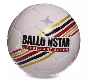 Мяч футбольный Brillant Super FB-5415-3 Ballonstar  №5 Белый (57566016)