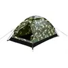 Палатка Pro 13352 Cattara   Камуфляж (59595003)