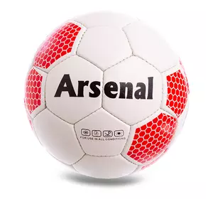 Мяч футбольный Arsenal FB-0609 Matsa  №5 Бело-красный (57240006)