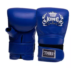 Снарядные перчатки кожаные Ultimate TKBMU-OT Top King Boxing  XL Синий (37551062)