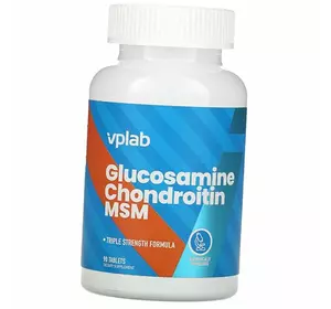 Глюкозамин Хондроитин МСМ, Glucosamine Chondroitin MSM, VP laboratory  90таб (03099004)