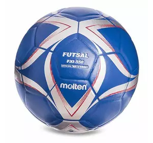 Мяч для футзала FXI-550-2 Molten  №4 Сине-серебряный (57483006)