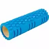Роллер для йоги и пилатеса Combi FI-6675    45см Синий (33508021)