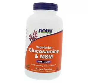 Вегетарианский Глюкозамин и МСМ, Vegetarian Glucosamine & MSM, Now Foods  240вегкапс (03128007)