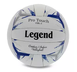Мяч волейбольный LG9490 Legend  №5 Желто-синий (57566149)