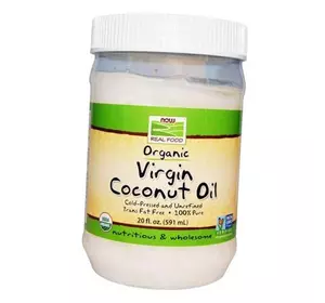 Органическое натуральное кокосовое масло, Organic Virgin Coconut Oil, Now Foods  591мл (05128022)
